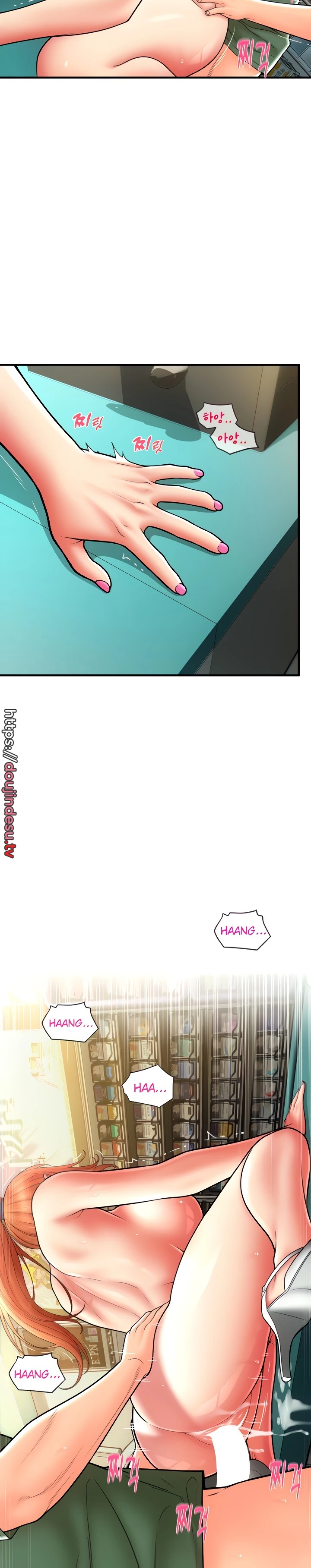 Pay With Sperm Pay Chapter 31 - Page 13